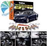 LED крушки СЕТ VOLVO S40 S60 S80 XC90 V50 V70 C70 XC70 xenon плафони