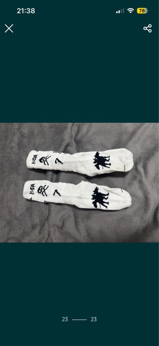 Чорапи луда (виж описанието)