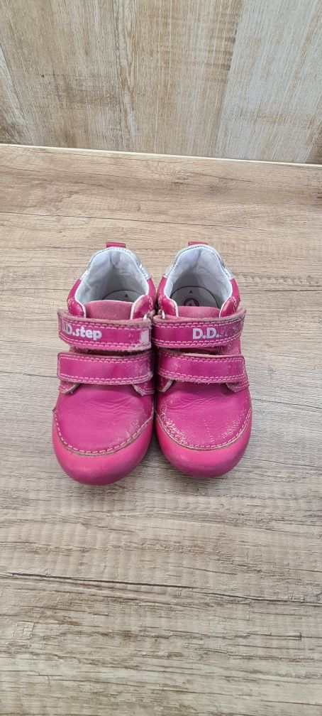Детски обувки D.D. step