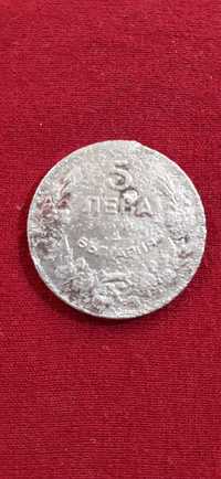 Стара монета от преди 1900г