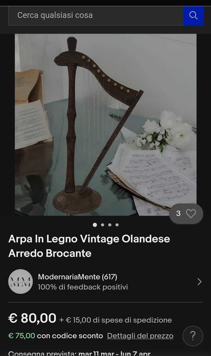 Винтидж дървена арфа, 43см