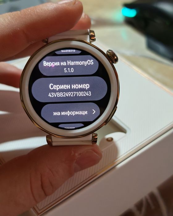 Huawei Watch GT 5  Pro Като Нов! Гаранция!