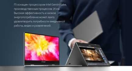 Мини ноутбук, нетбук диагональ 11,6 дюймов на ОС Windows