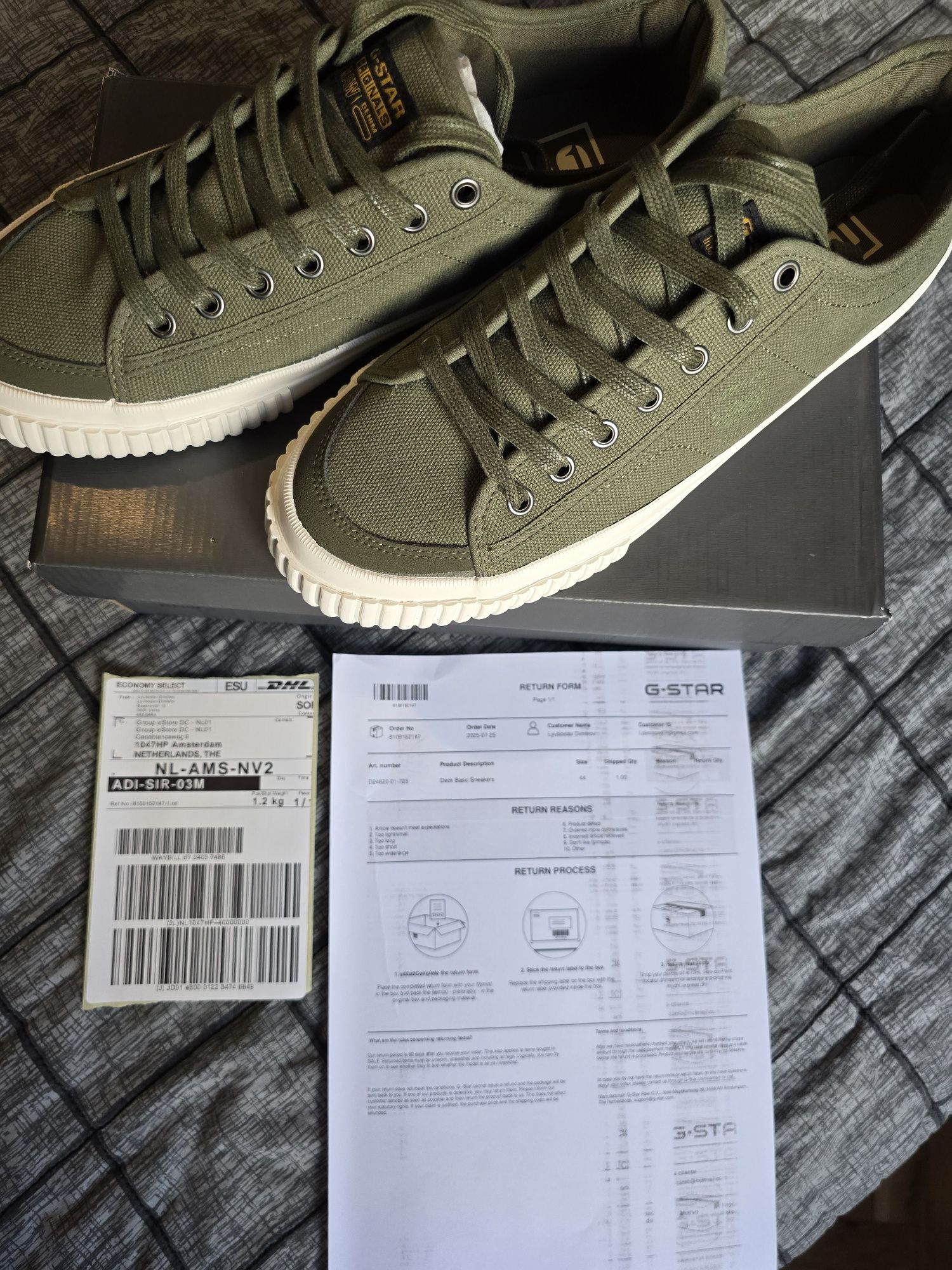 Кецове G Star Raw [44]