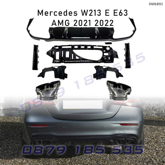 Заден дифузьор ауспух накрайници AMG Mercedes E W213 E63 мерцедес е