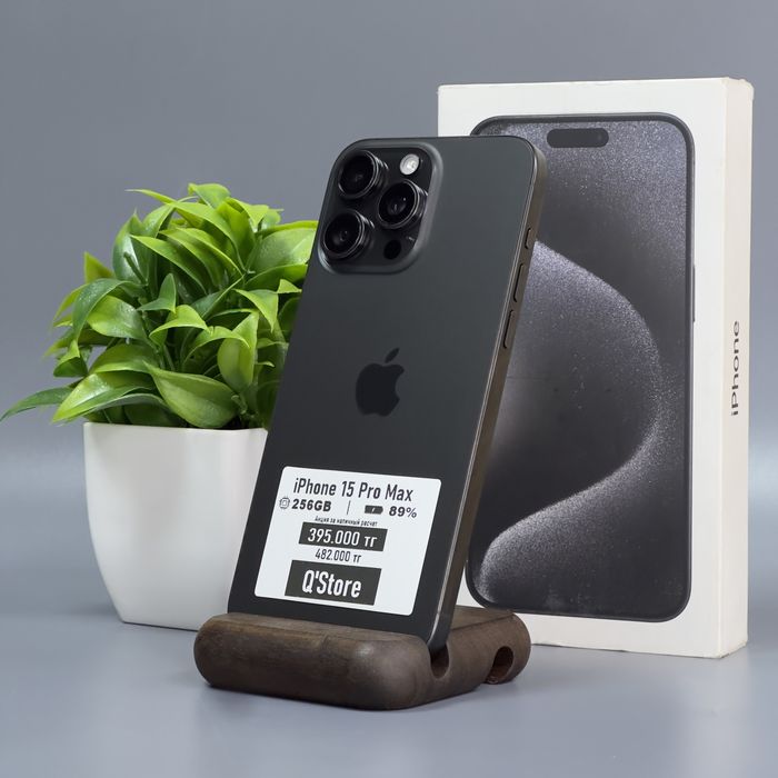 iPhone 15 Pro Max | 256gb | 89%