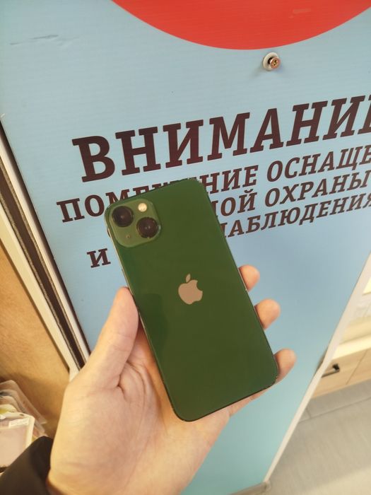 Iphone 13 128Gb продам