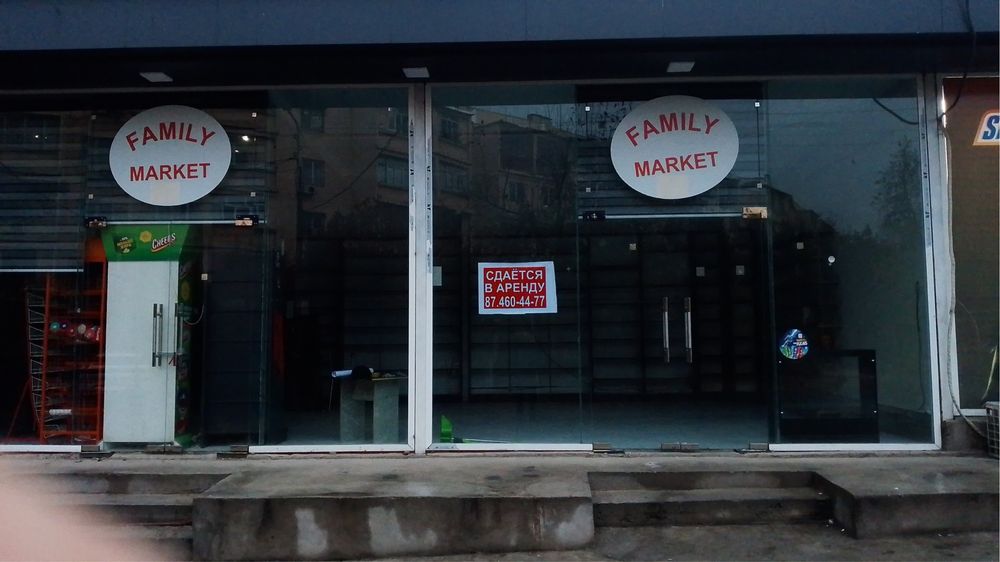 Сдается в аренду магазин на Юнусабадском районе квартал 14. .