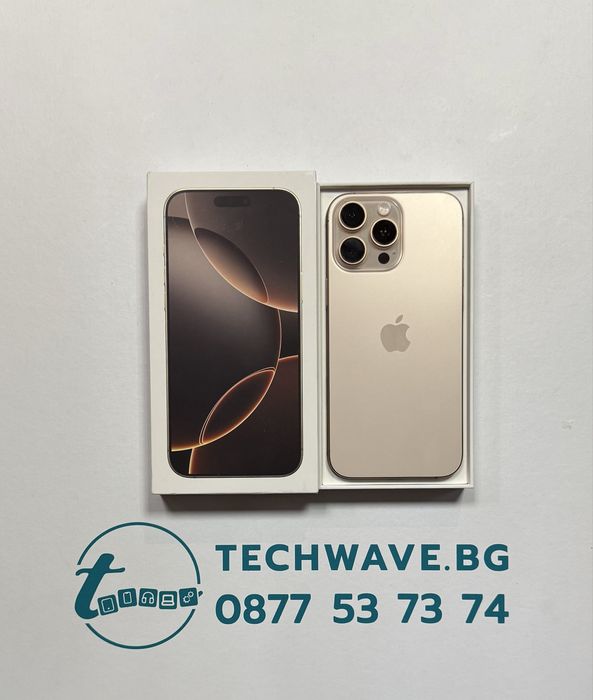 Apple iPhone 16 Pro Max 512GB Desert Titanium