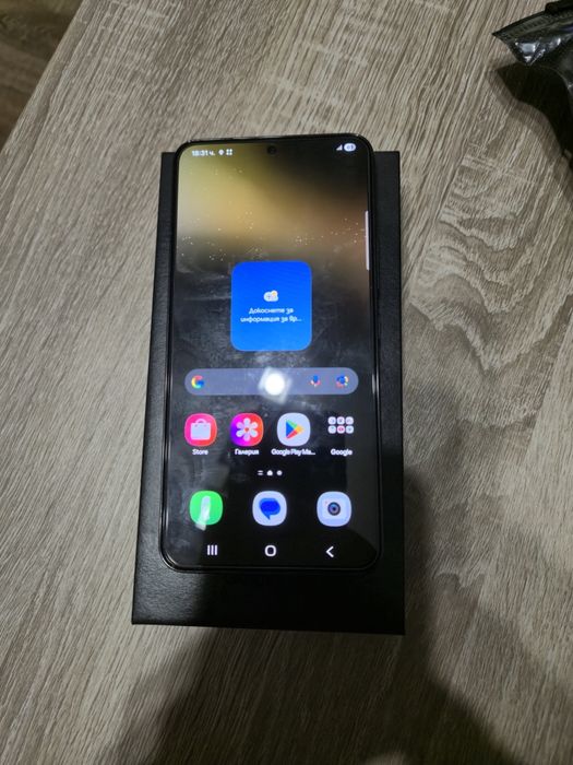 Samsung galaxy s22