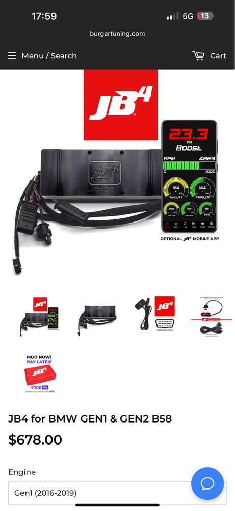 JB4 Power Kit Софтуер
