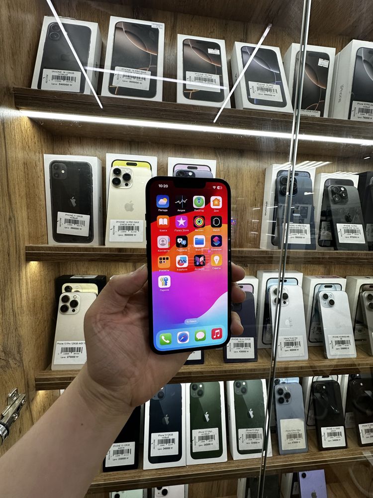 Iphone 13 рассрочка АКб 100