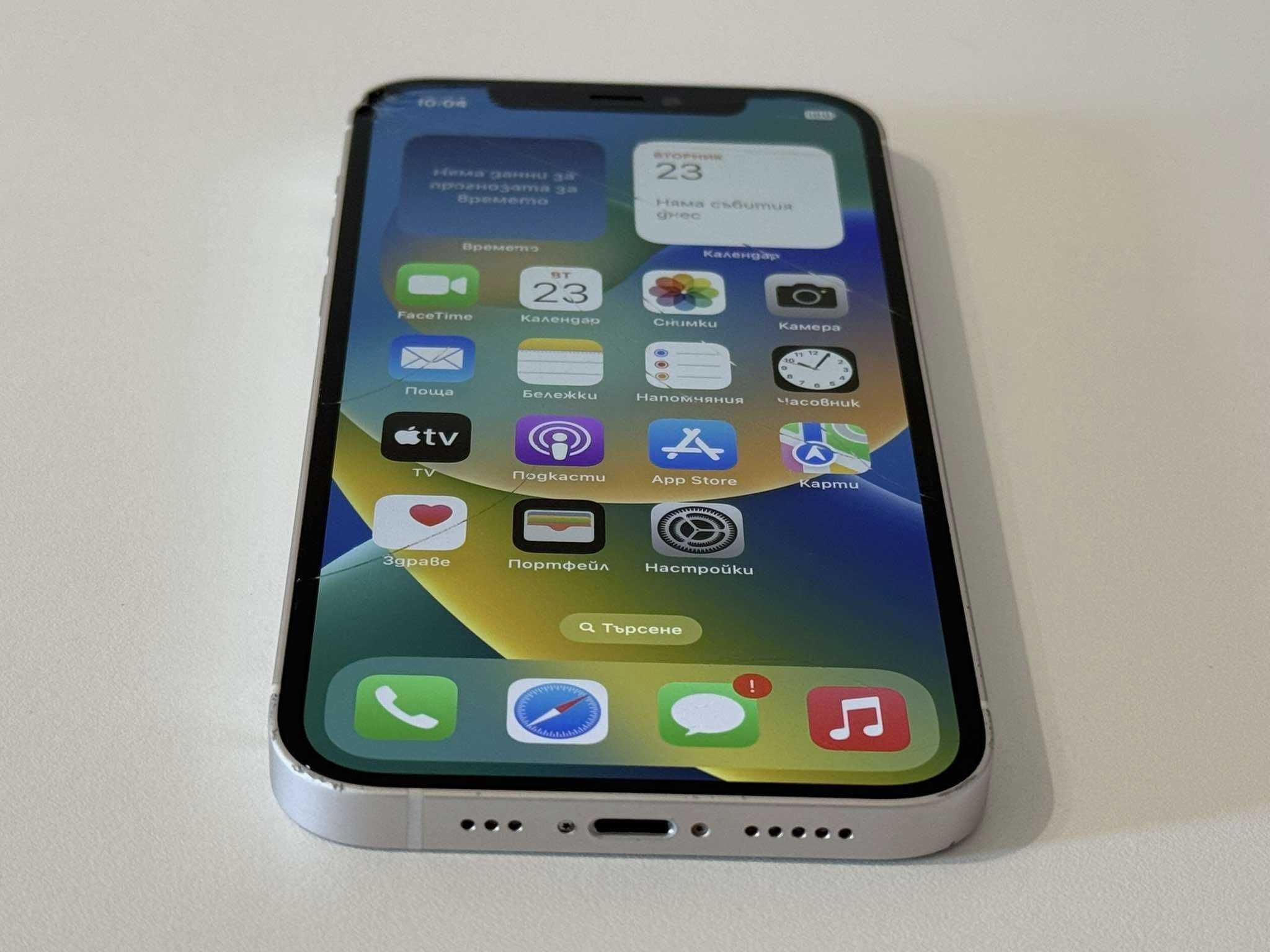 Бартер! iPhone 12 White (Бял)