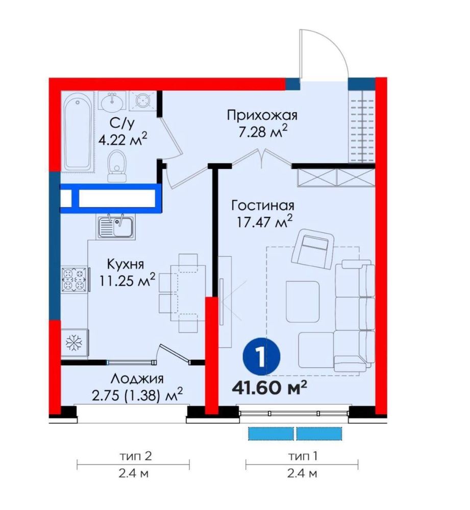 ПРОДАЕТСЯ квартира. 1/5/9 новостройка, 41м2, ЖК NRG Qorasuv, М.Улугбек