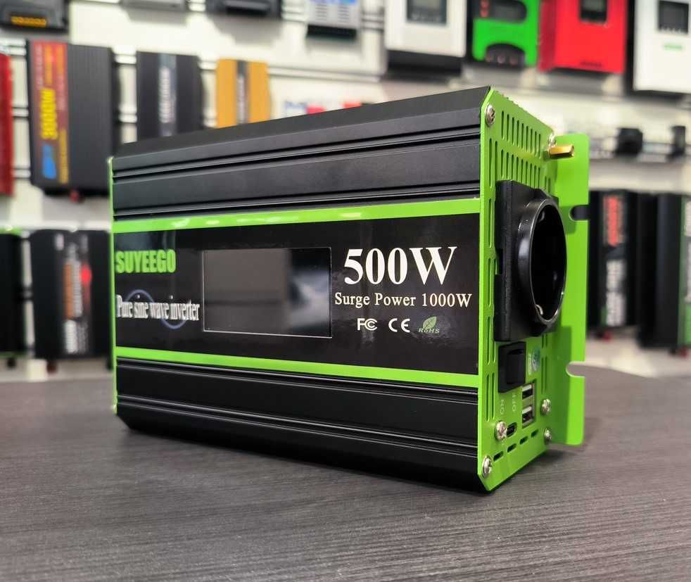 Инвертори SUYEEGO 500/1000W пълна синусоида
