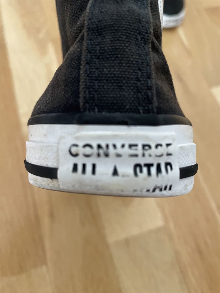 Детски кецове Converse