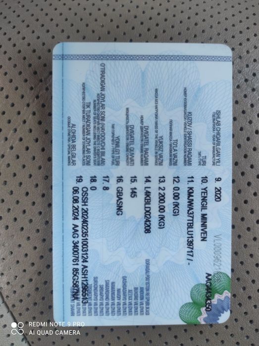 Hyundai starex  Miniven