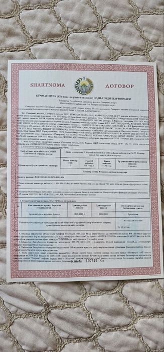 Assalomu alaykum 4 xonali 118 kv, mtr 1 etaj karopka xonalar bulingan