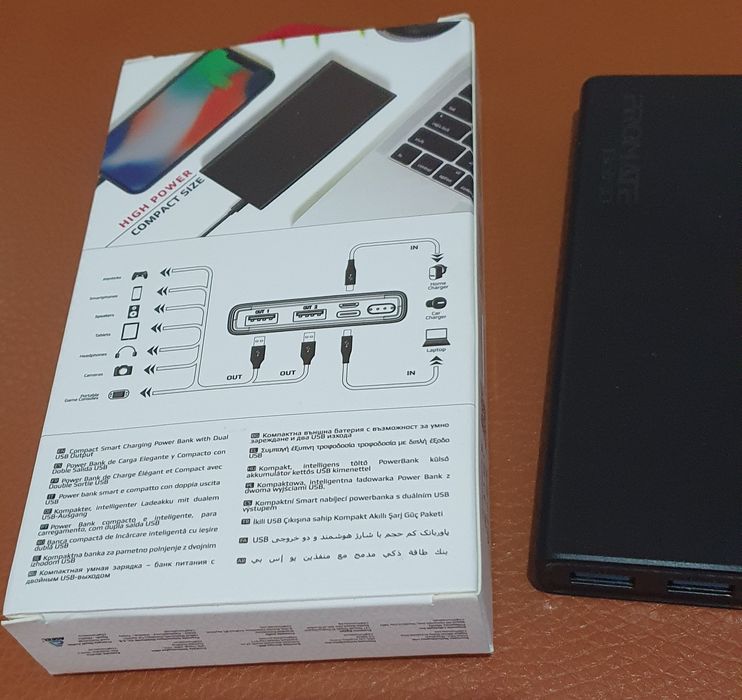 Vând baterie externa promate