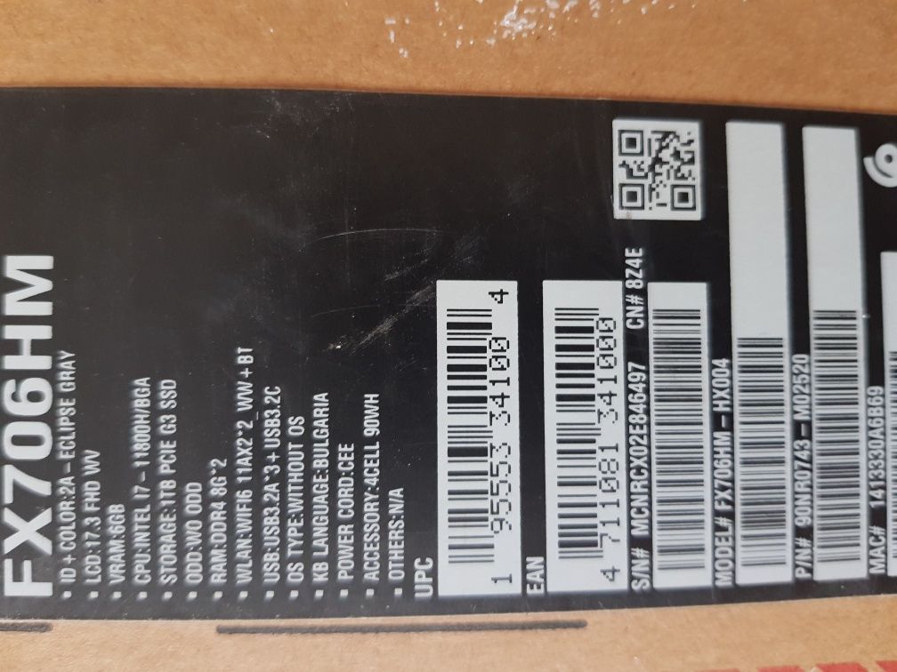 Лаптоп Asus TUF Gaming F17