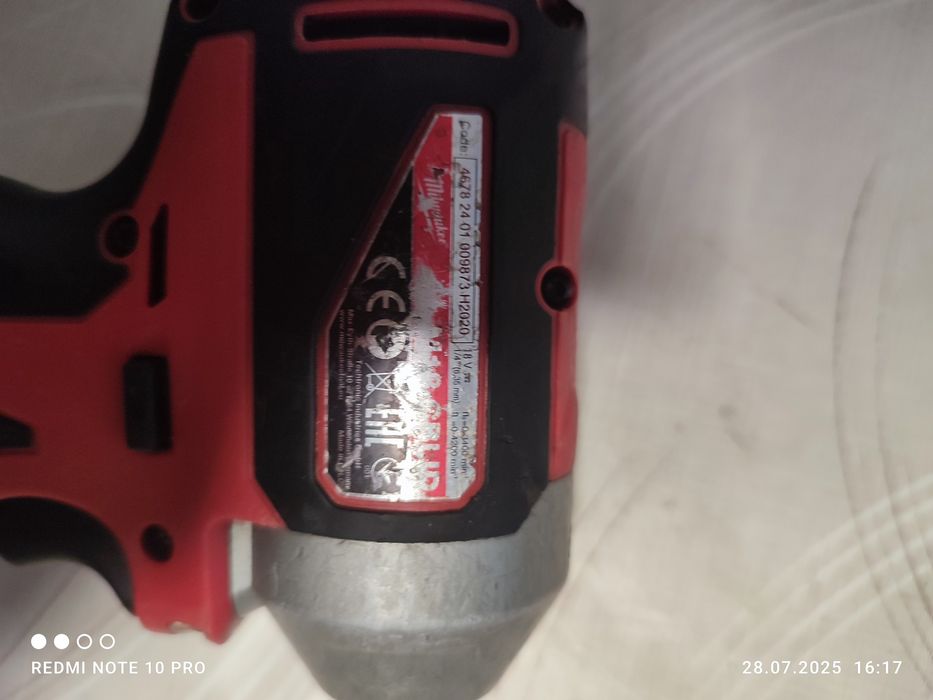 Impact milwaukee m18 cblid,4 ah