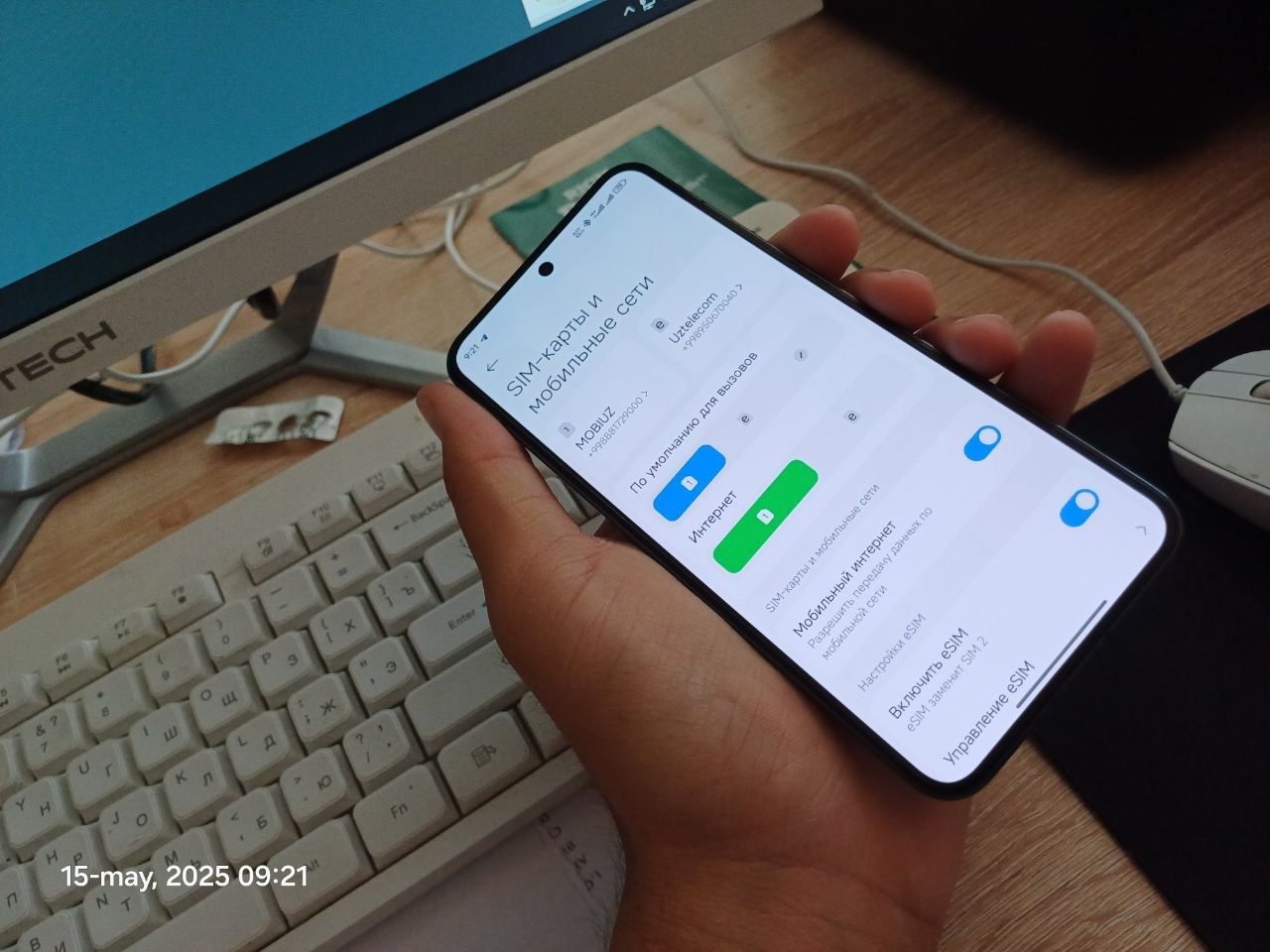 Xiaomi 13 12/256 global