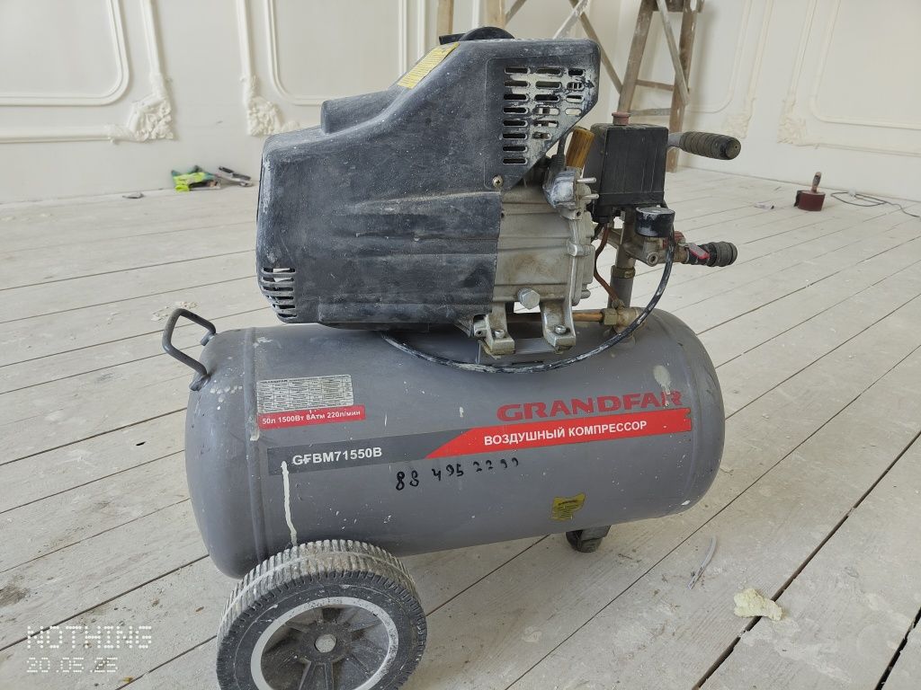 Компрессор 50л иш