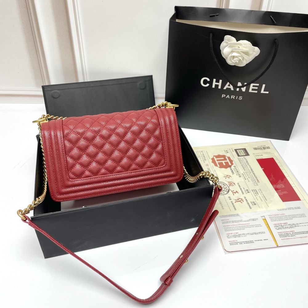 Geanta chanel premium lux 25 cm