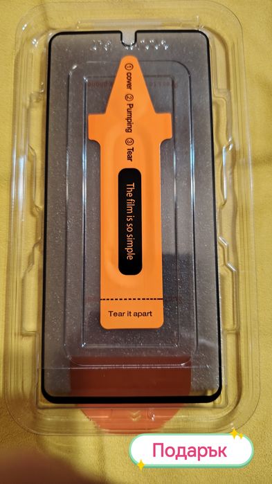 Samsung A71 4G 128GB