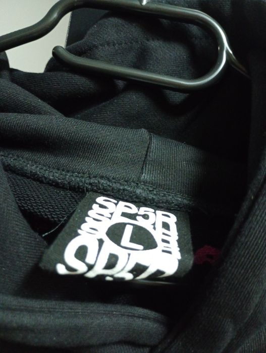 Hanorac Sp5der bărbat