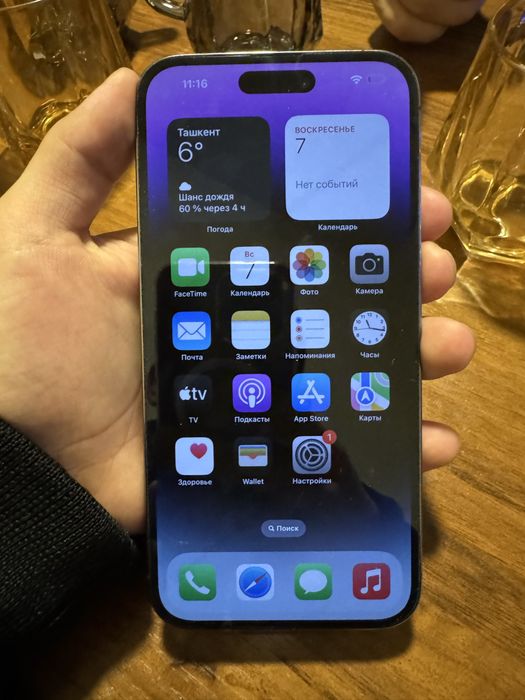 Iphone 14 Pro max 256gb ideal