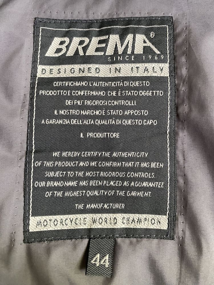 Geaca brema unisex