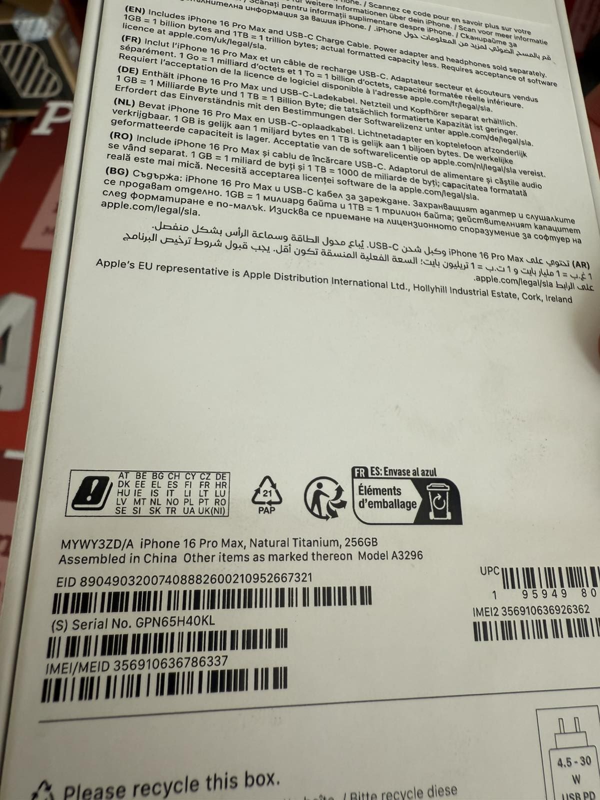 IPhone 16 pro max 256,запечатан,natural titanium
