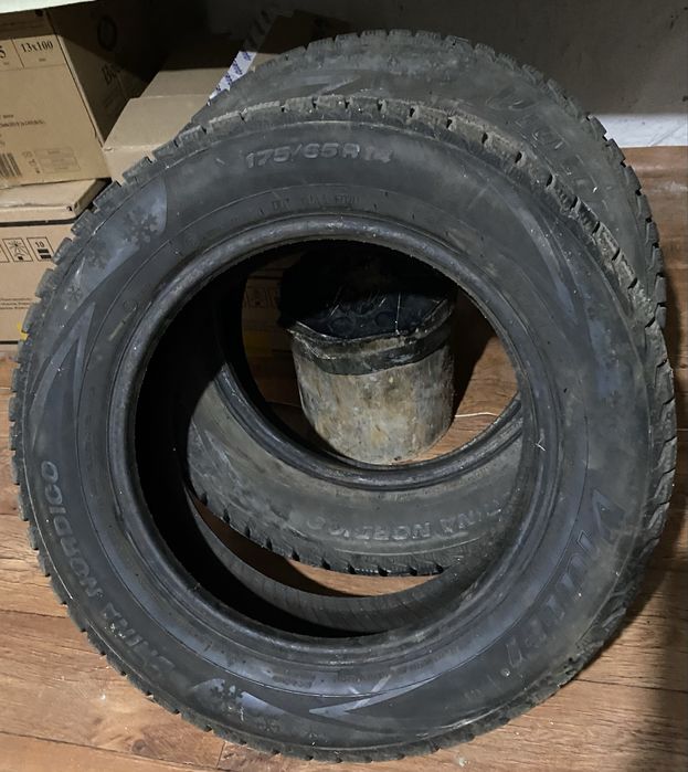 Зимние шины 2-штук