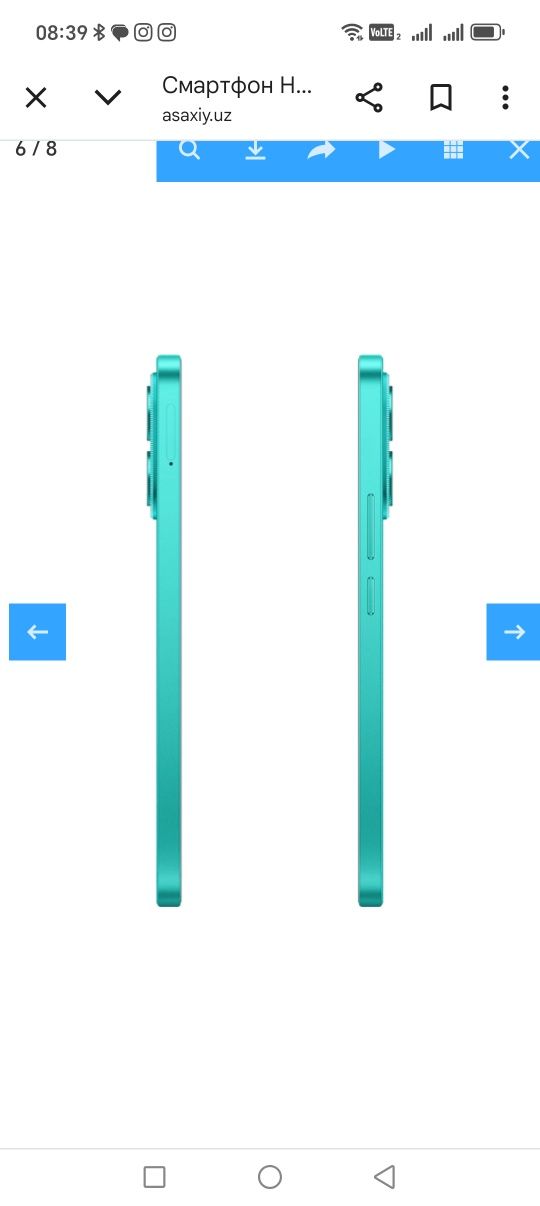 Honor x8c тоза телефон