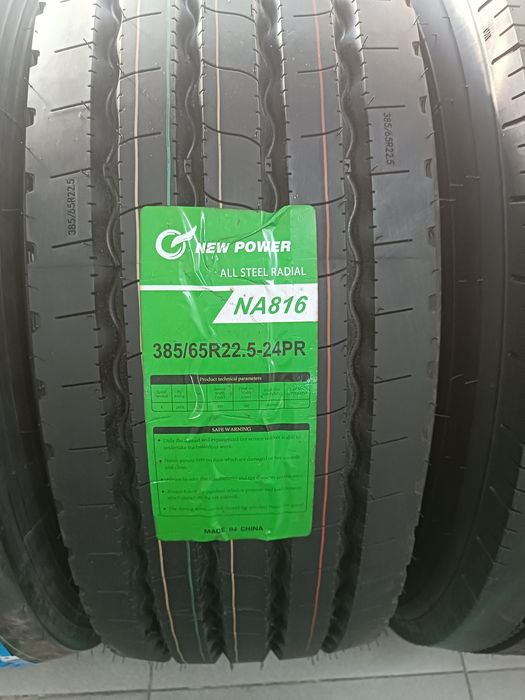 Продам грузовые шины