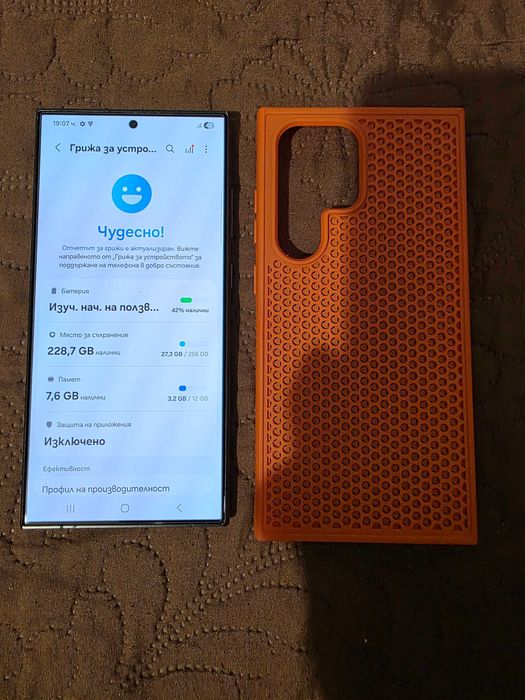 Samsung galaxy S24 ultra 12/256