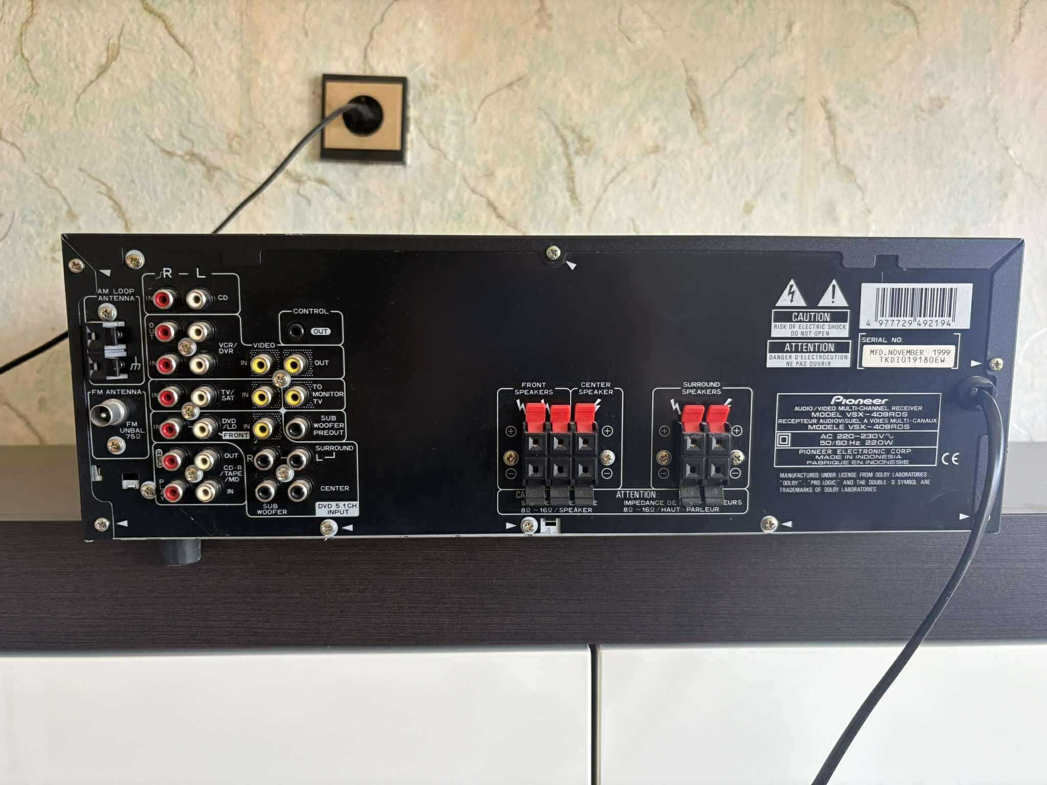 ресийвър Pioneer VSX-409RDS