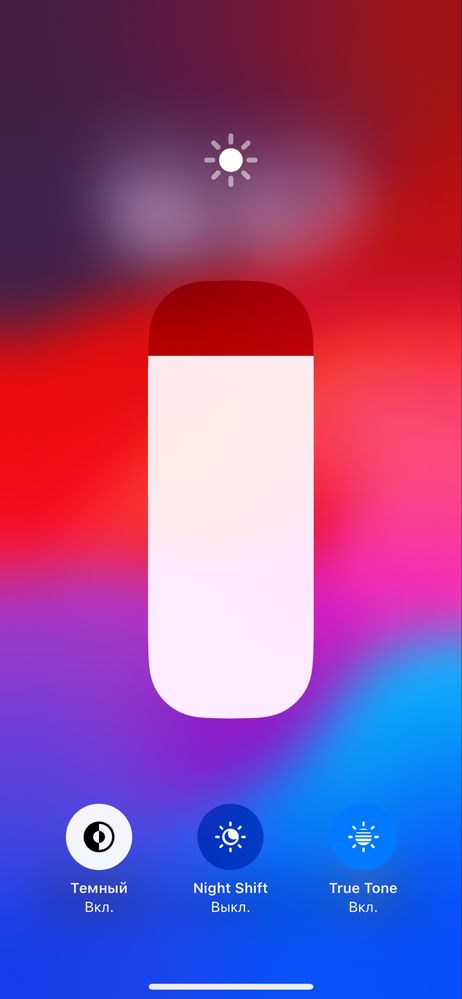 Iphone 14 256 gb white