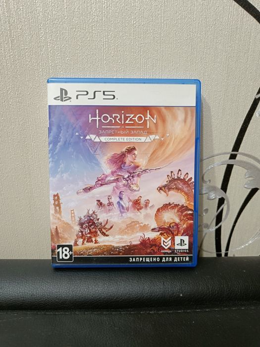 Horizon forbidden west PS5