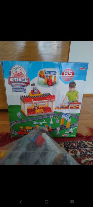 Set tren 65 piese - complet - aproape nou