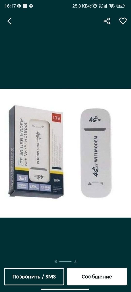 4 G usb modem WiFi tarqatadi