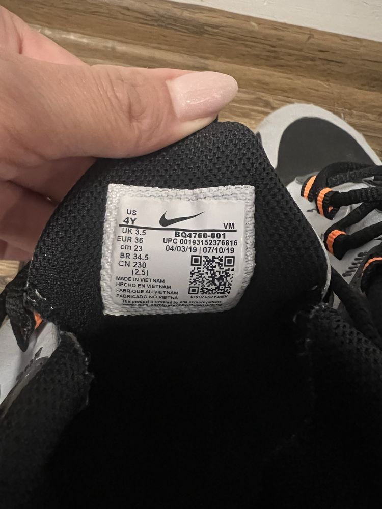Спортни Маратонки NIKE