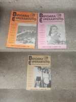 Стари списания - Есперанто