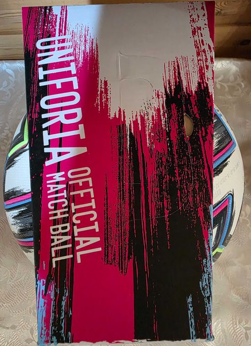 Официална футболна топка