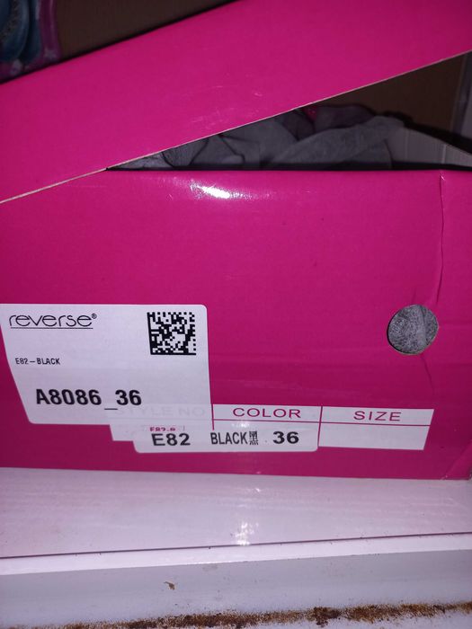 Продавам дамски ботуши