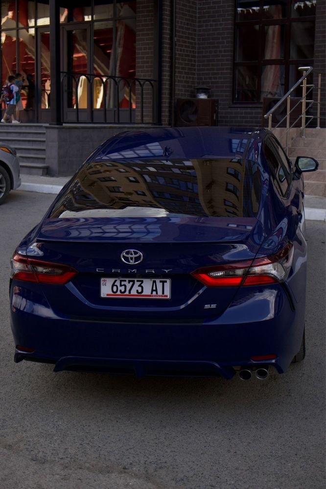 Toyota Camry V75
