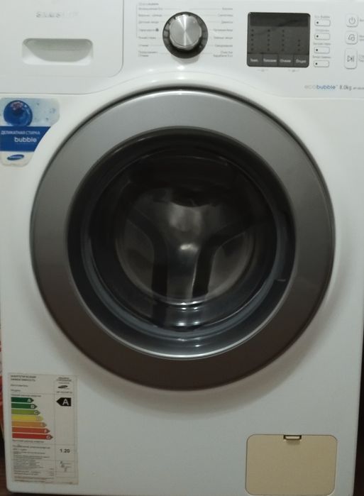 Стиральная машинка