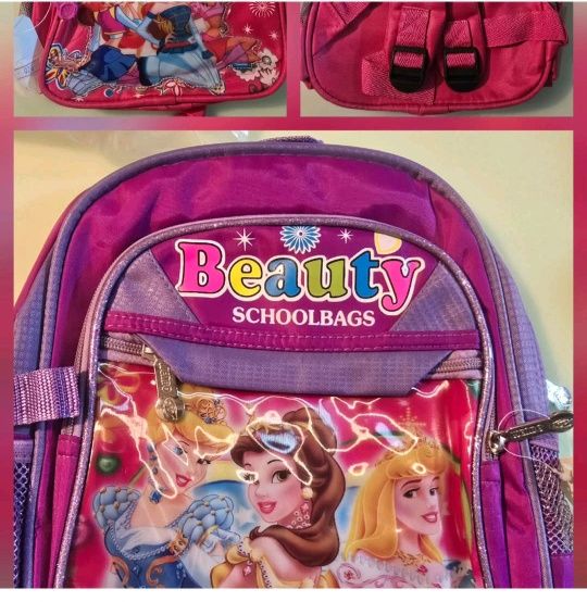 Распродажа рюкзаки школьные детские