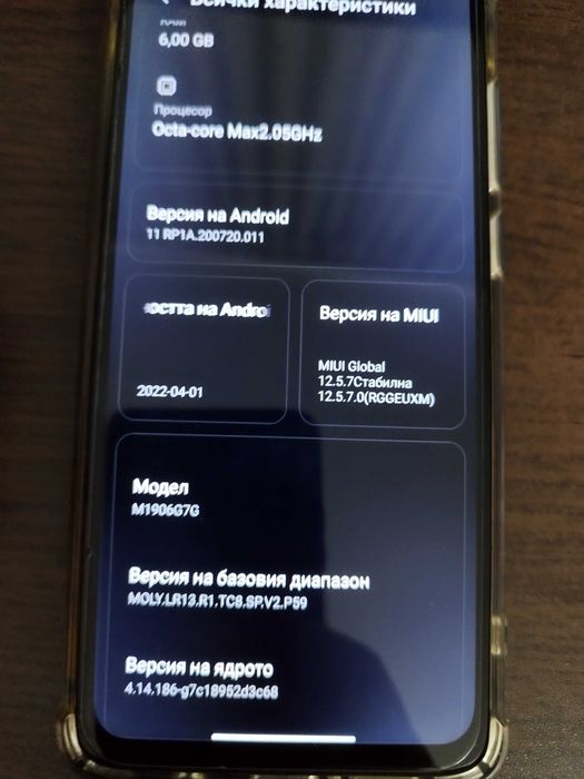 Xiaomi redmi note 8 pro